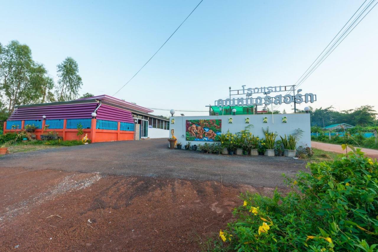 Khun Ning Resort Phang Khon Exteriér fotografie